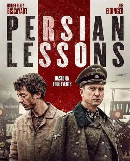 浅析语言本源之问:《波斯语课》的音画之韵与存在之思