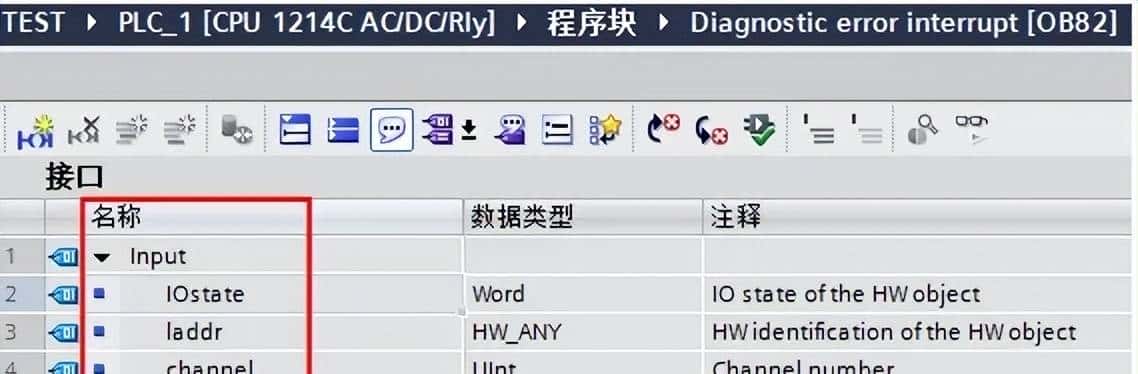 手把手教你plc设备调试,掌握这7步法则让你从“菜鸟”变“佬鸟”