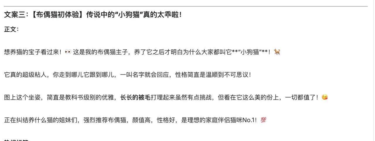 Google 免费“王炸”AI Studio 来了,原型秒变代码,多模态玩出花!