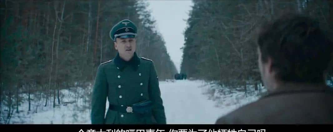 浅析语言本源之问:《波斯语课》的音画之韵与存在之思