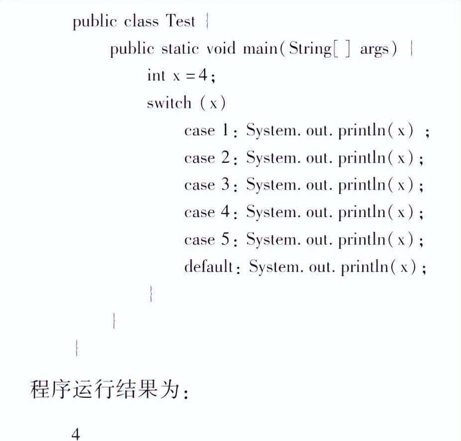使用switch时有哪些注意事项?