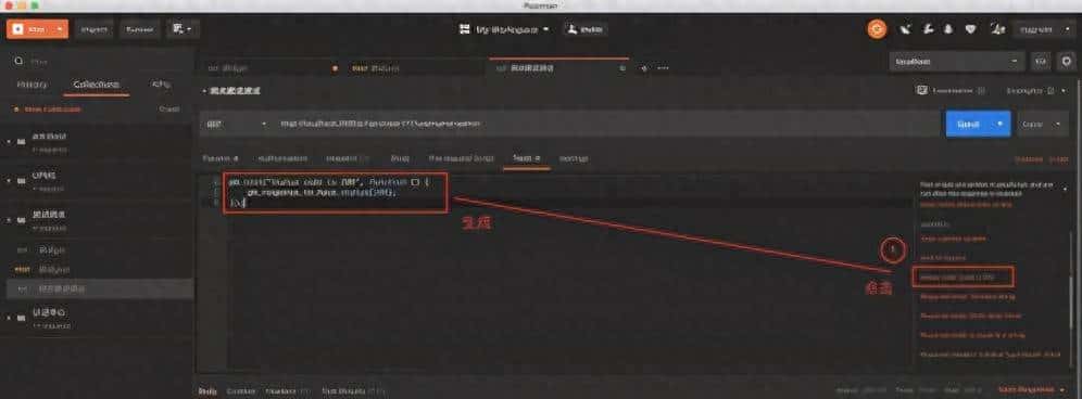 如何使用Spring Cloud Gateway，99%的人都不知道 - 宋马