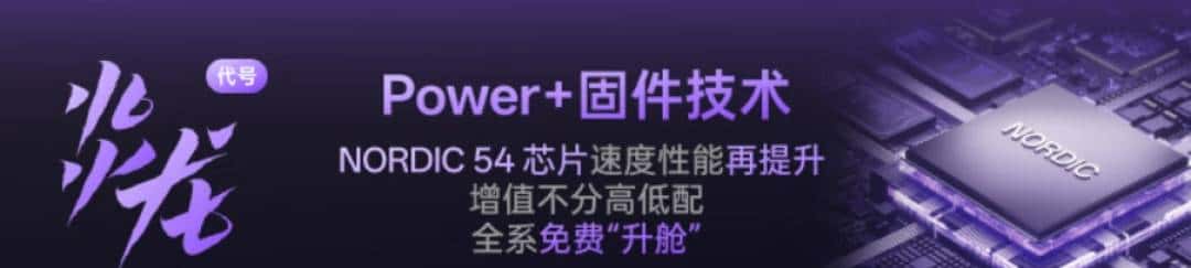 【抄作业】2025 11月~12月 高性价鼠标推荐 青春无价，对自己好点