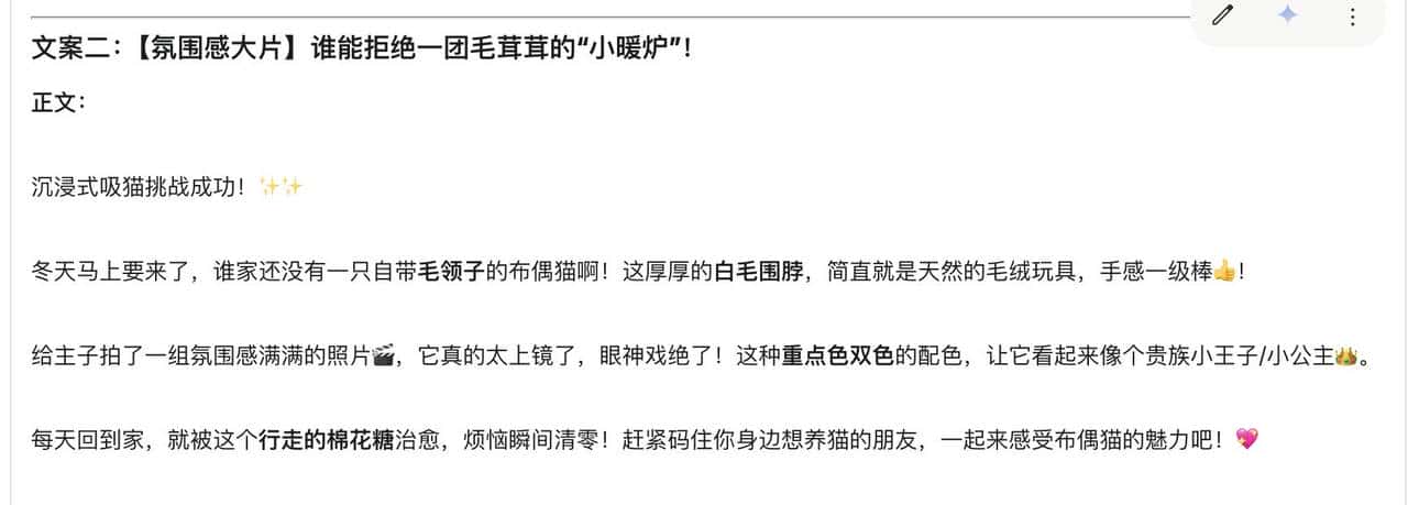 Google 免费“王炸”AI Studio 来了,原型秒变代码,多模态玩出花!