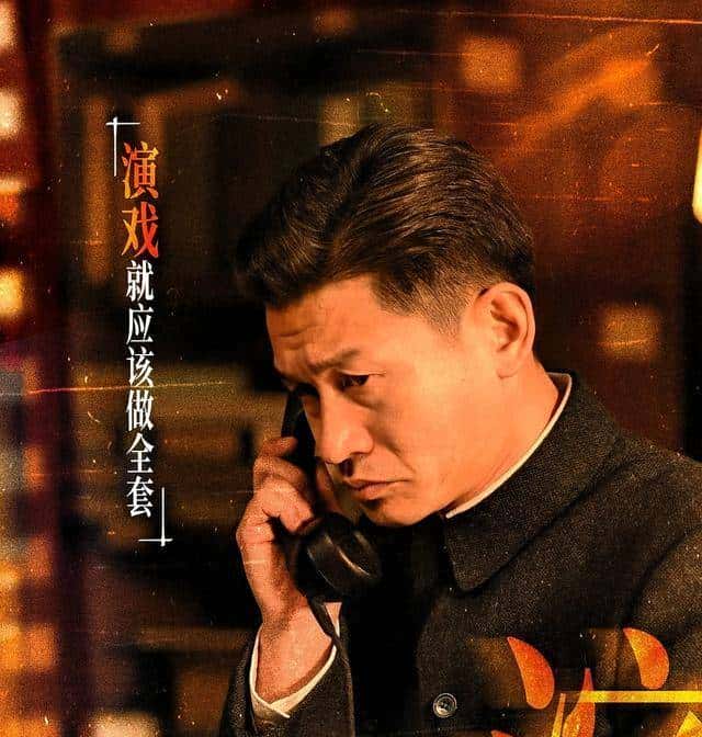 2025“二刷”谍战剧清单：6部悬念感炸裂，错过任何一部都可惜