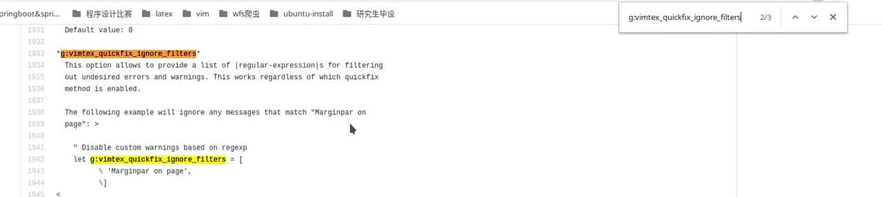 搭建vim+YCM环境的C++编写环境；vim+vimtex的LaTeX编写环境