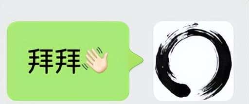 [oeasy]python0129_unicode中文字符序号十三道大辙_字符编码解码