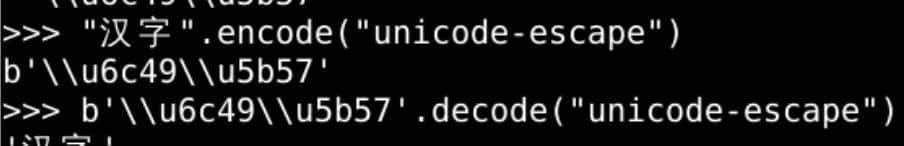 [oeasy]python0129_unicode中文字符序号十三道大辙_字符编码解码