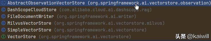 SpringAI[8]:RAG(检索增强生成)实战 — 让 AI_看懂_你的文档