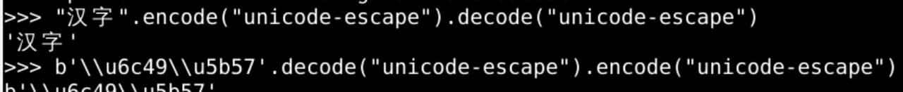 [oeasy]python0129_unicode中文字符序号十三道大辙_字符编码解码
