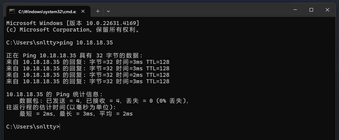 一个基于 .NET 8 开源、免费、跨平台内网穿透神器,支持打洞、中继、和穿透!