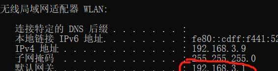VirtualBox安装CentOS虚拟机实验