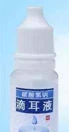 给娃上医院掏耳屎花了5000块！平时应该怎么给娃掏耳屎？