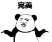 给娃上医院掏耳屎花了5000块！平时应该怎么给娃掏耳屎？