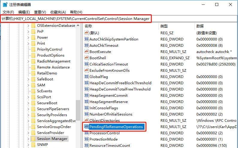 TIA V17软件的安装步骤