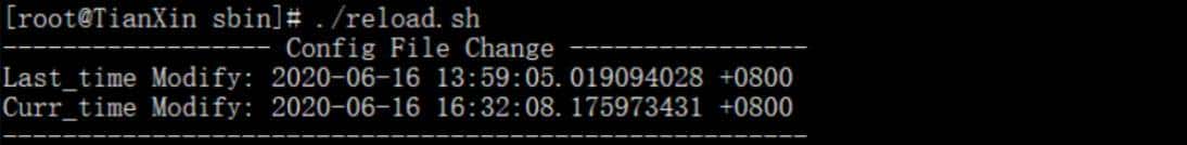 Nginx实战-监控nginx.conf配置文件，配置文件修改自动重启nginx