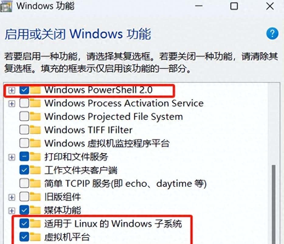 window 11 开启wsl2 安装 linux子系统ubuntu22.04 - 宋马