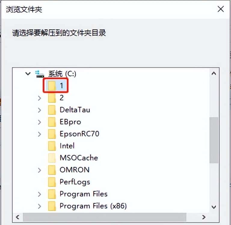 TIA V17软件的安装步骤