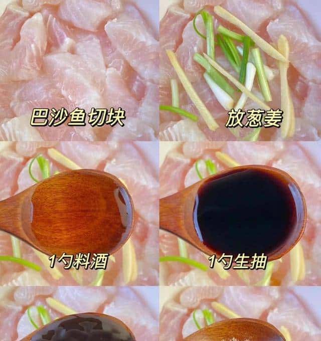 吃10斤排骨，不如吃1两它，两天吃一次，提升免疫力，腿脚有劲