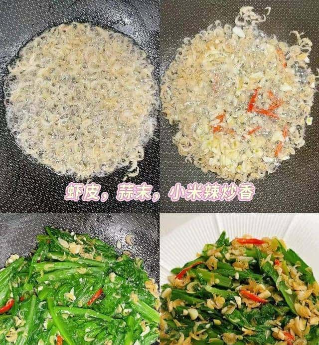 吃10斤排骨，不如吃1两它，两天吃一次，提升免疫力，腿脚有劲