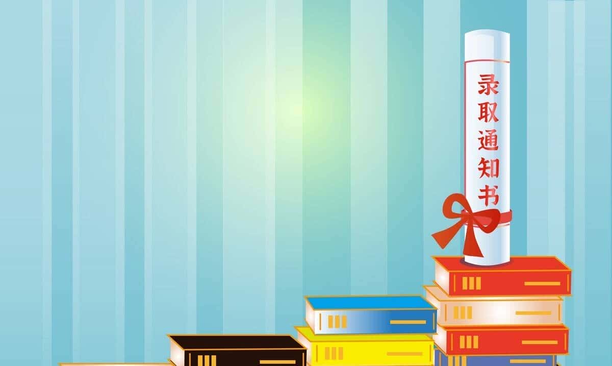 备赛CSP-J/S丨科学高效的“赛前刷题”方法