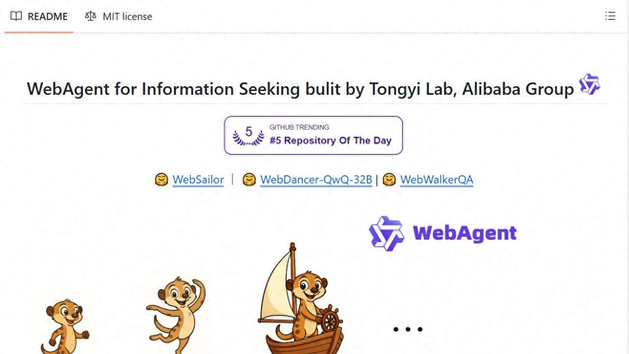 通义实验室开源Web Agent 项目！WebSailor：提升复杂网页推理能力 - 宋马