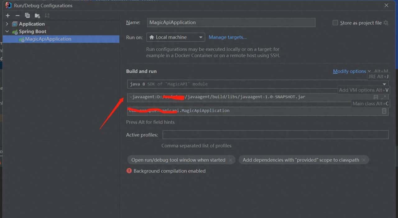 第一个Java Agent程序，从简单开始入门 - 宋马