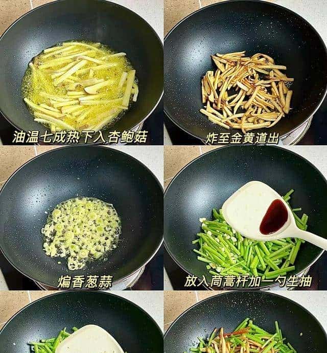 吃10斤排骨，不如吃1两它，两天吃一次，提升免疫力，腿脚有劲