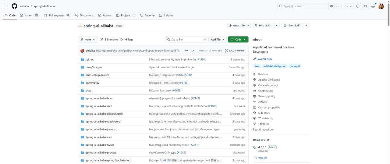 Spring AI Alibaba：能让程序员走捷径的生成式 AI 开发框架