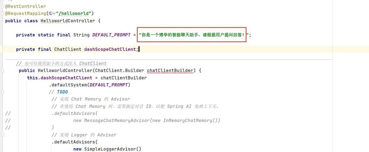 Spring AI Alibaba：能让程序员走捷径的生成式 AI 开发框架