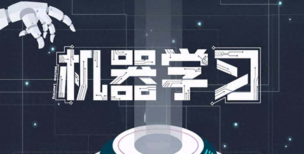 轻松理解机器学习算法：Fp-growth算法 - 宋马