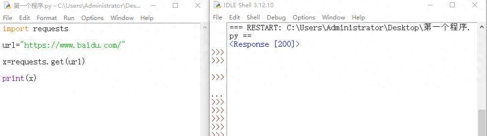简单介绍python的requests和BeautifulSoup，一看就懂 - 宋马