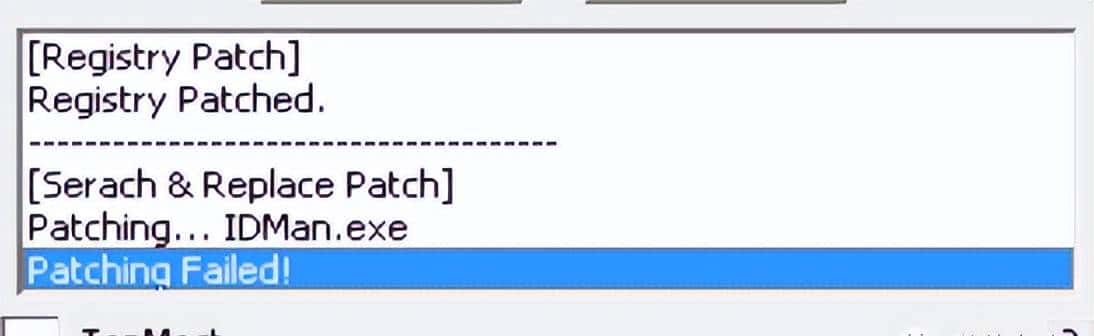 IDM最新破解方法，永久激活