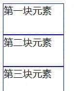 display-none-与-visibility-hidden - 宋马