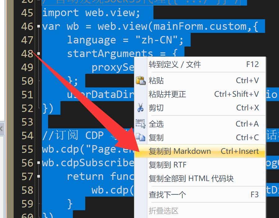 自动开启 Gemini 3.0 工具,就问你点不点