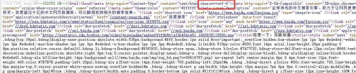 简单介绍python的requests和BeautifulSoup，一看就懂
