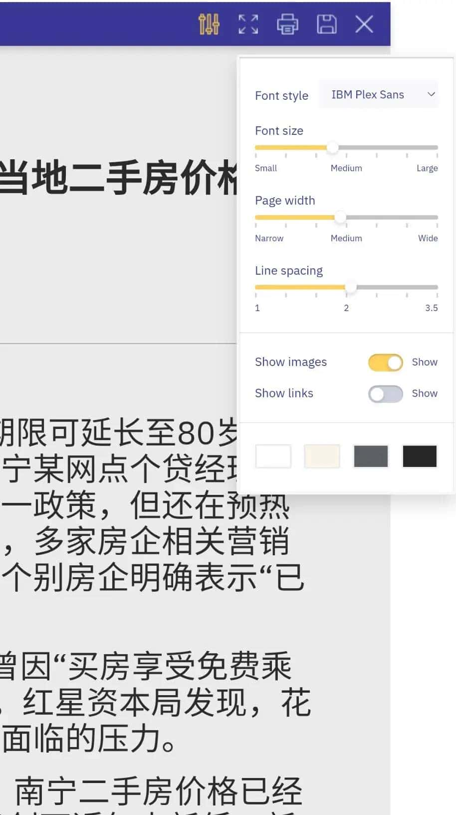 这三个插件太好用了！手机浏览器也适用