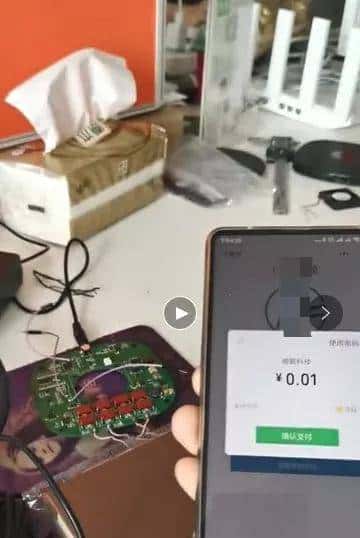 程序汪10万接的无线共享充电宝项目，开发周期3个月