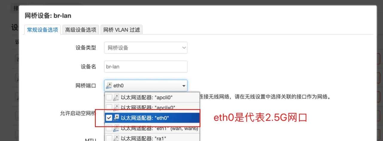 迷你WiFi 6『软路由』，2.5G口+轻NAS，开源OpenWRT，GL-MT3000