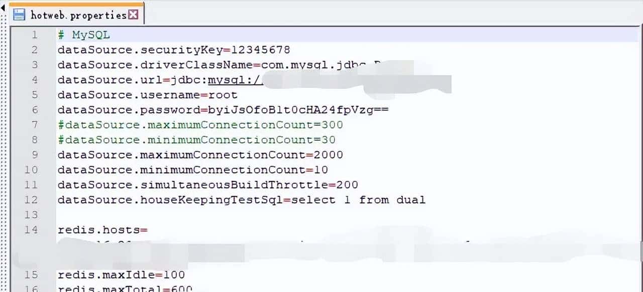 如何建立统一账号安全管理体系