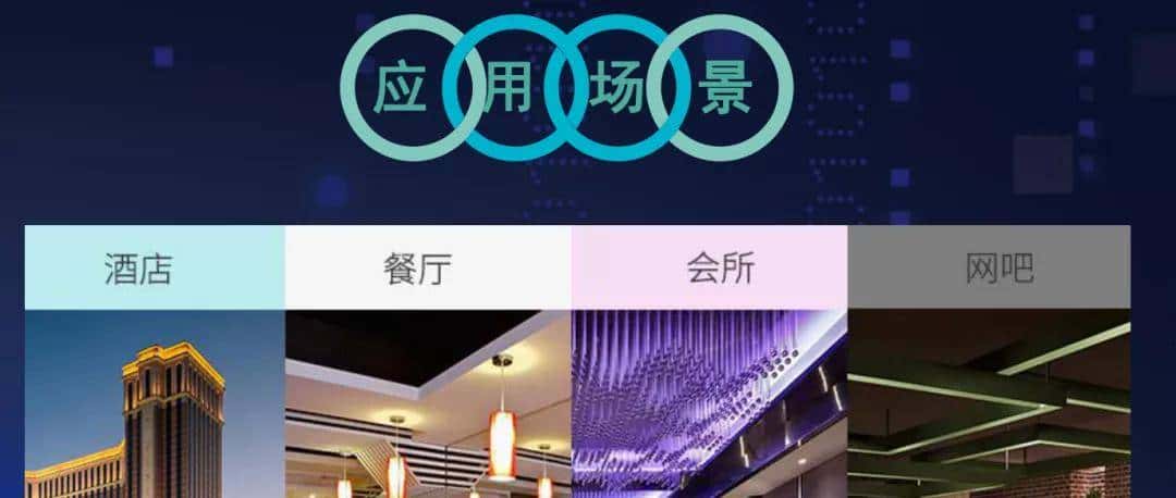 程序汪10万接的无线共享充电宝项目，开发周期3个月