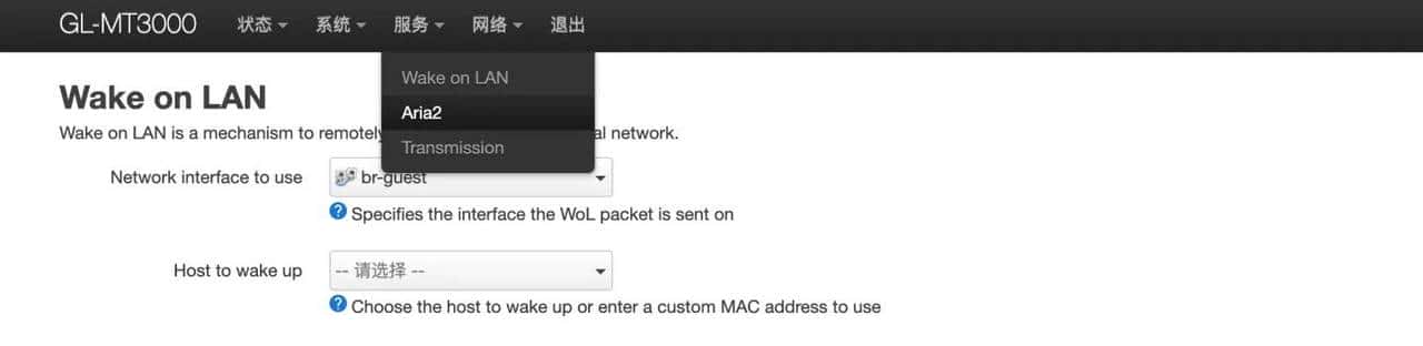 迷你WiFi 6『软路由』，2.5G口+轻NAS，开源OpenWRT，GL-MT3000