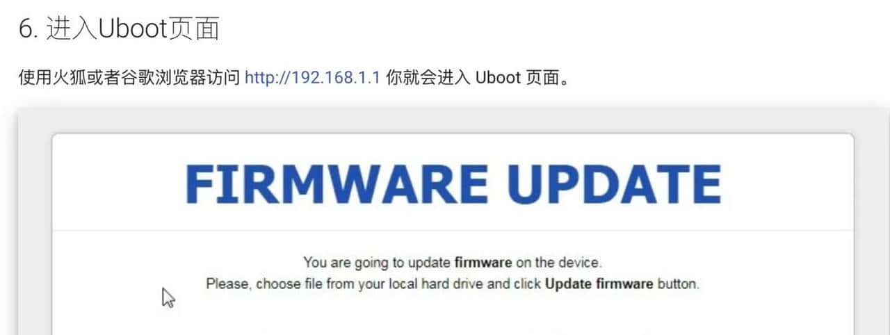 迷你WiFi 6『软路由』，2.5G口+轻NAS，开源OpenWRT，GL-MT3000
