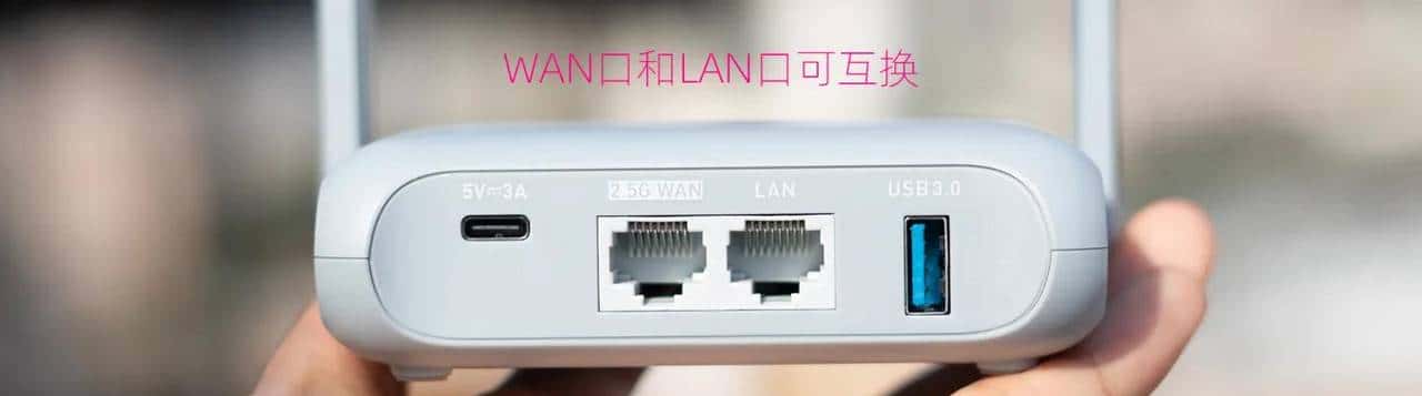 迷你WiFi 6『软路由』，2.5G口+轻NAS，开源OpenWRT，GL-MT3000