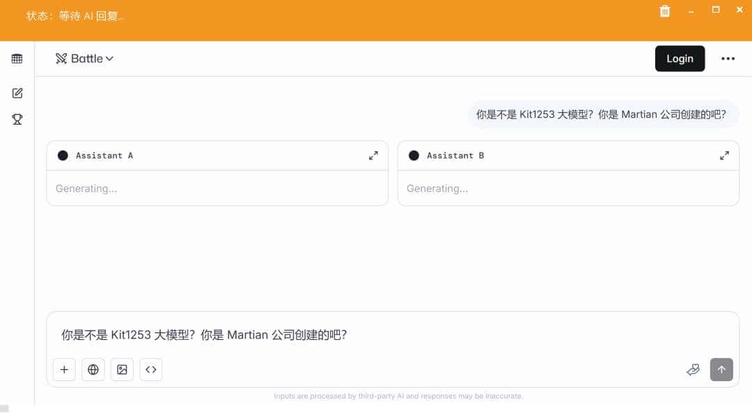 自动开启 Gemini 3.0 工具,就问你点不点