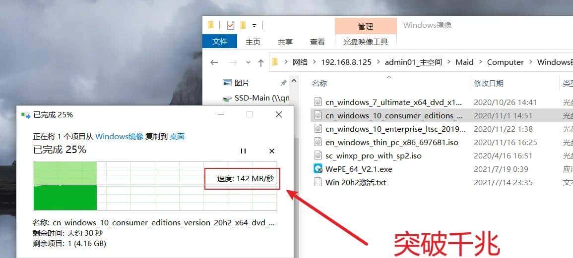 迷你WiFi 6『软路由』，2.5G口+轻NAS，开源OpenWRT，GL-MT3000