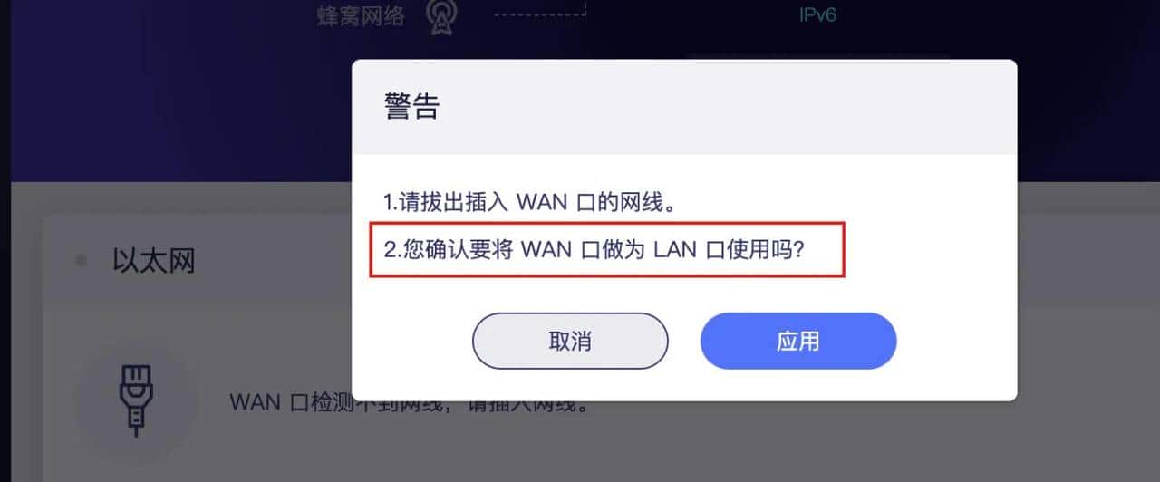 迷你WiFi 6『软路由』，2.5G口+轻NAS，开源OpenWRT，GL-MT3000
