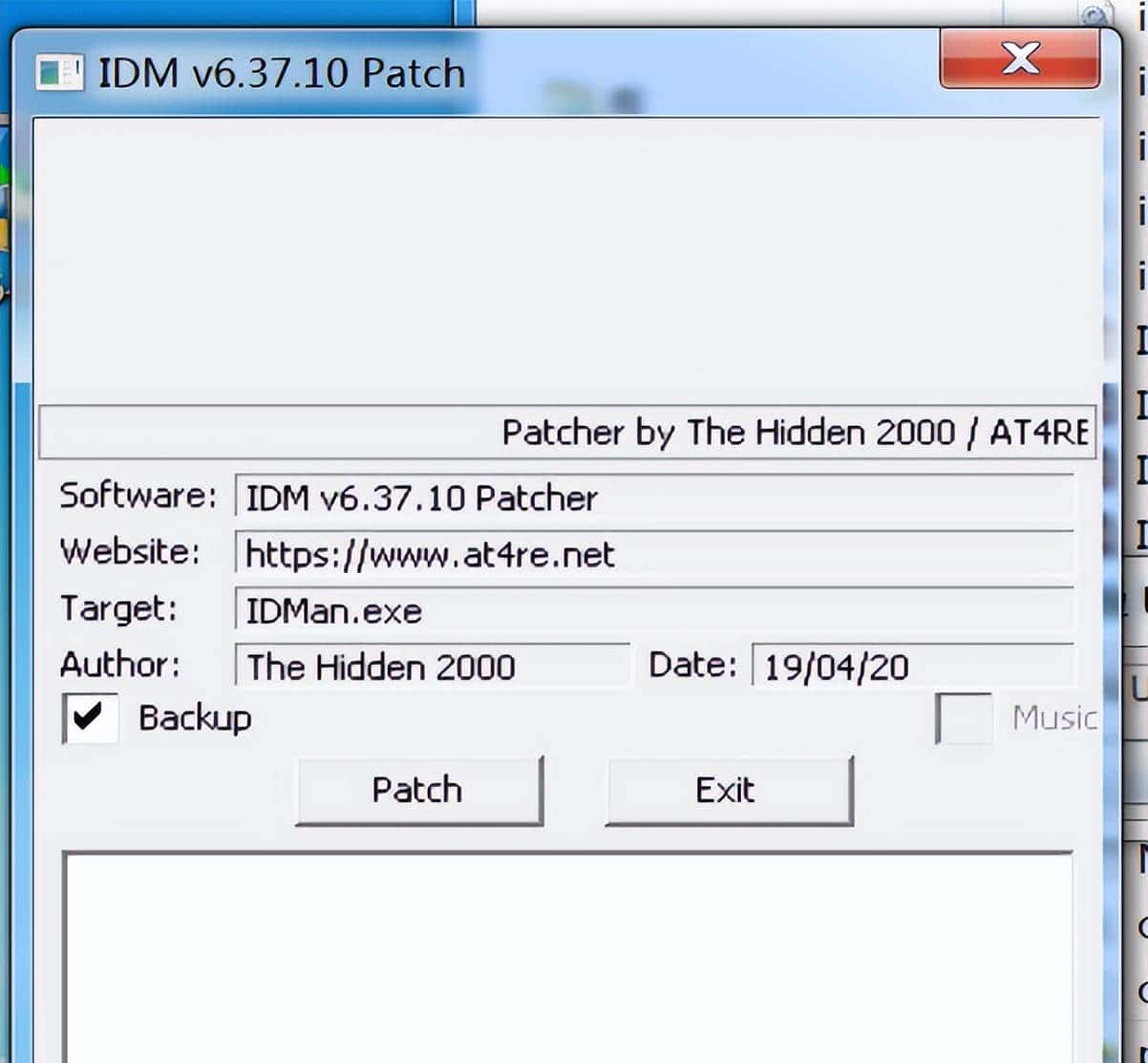 IDM最新破解方法，永久激活