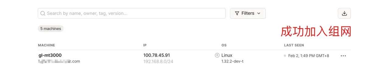 迷你WiFi 6『软路由』，2.5G口+轻NAS，开源OpenWRT，GL-MT3000
