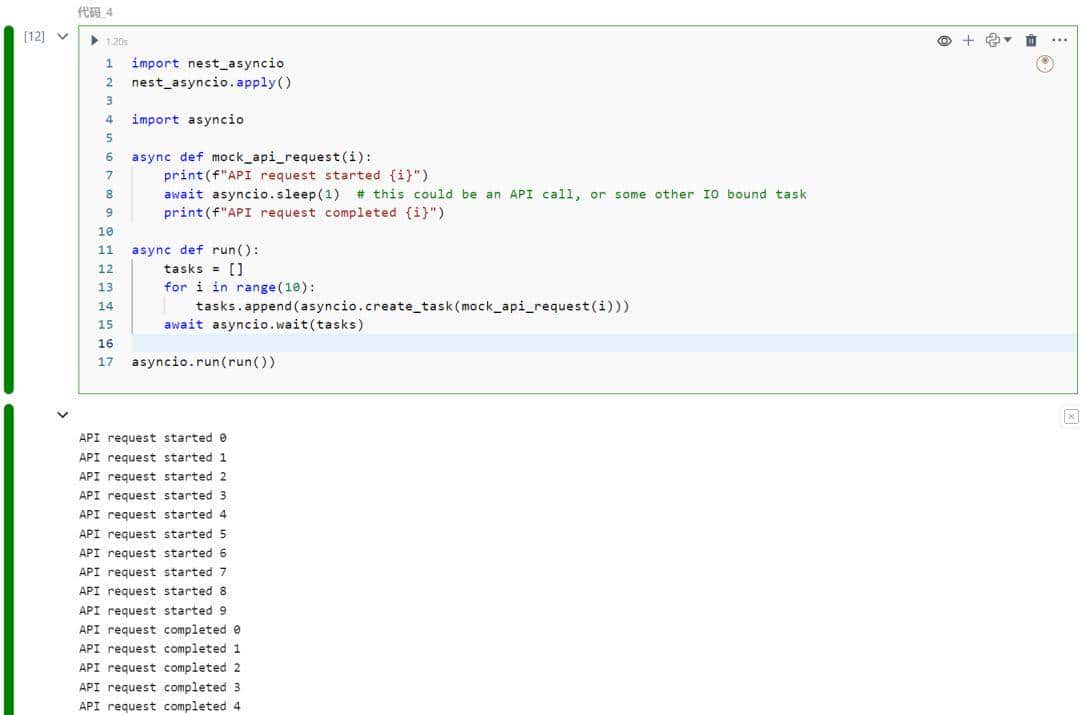 一文带您了解Python中的并发：异步(Asyncio)和多线程(Thread)